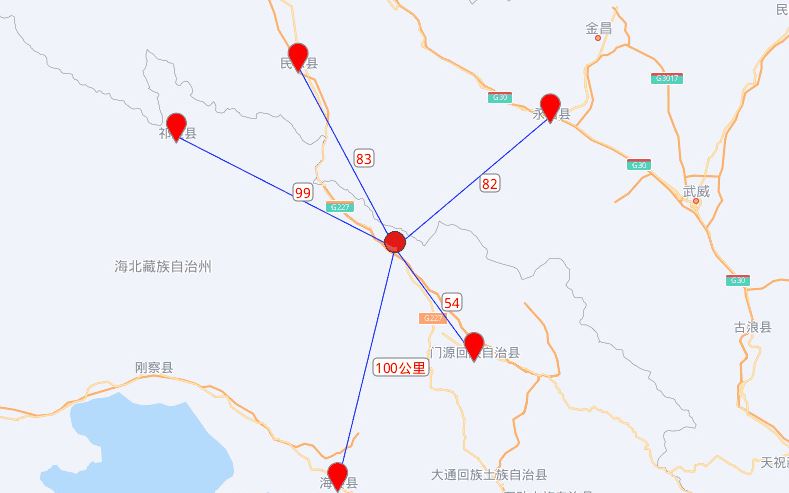 8日凌晨中國青海發生6.9地震。圖／翻攝自中國地震台網微博