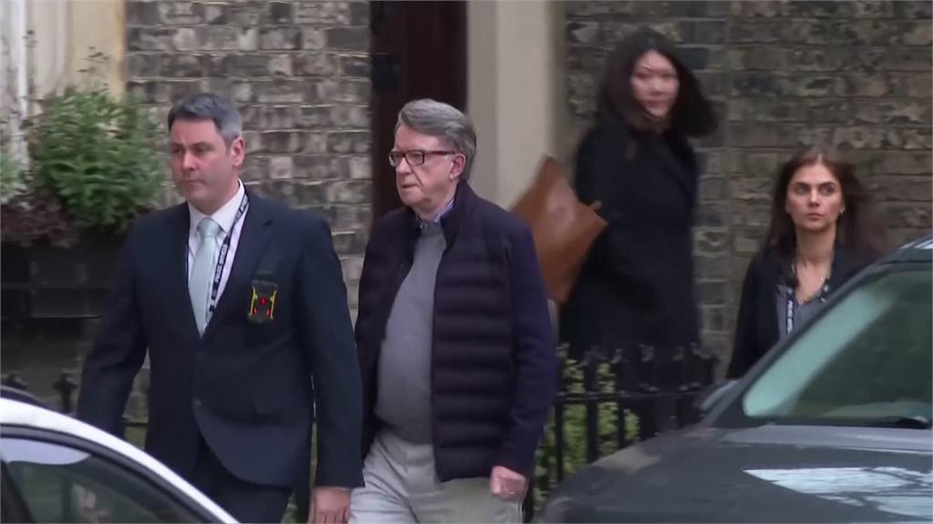 捲入艾普斯坦案 英國前駐美大使曼德森涉瀆職被捕