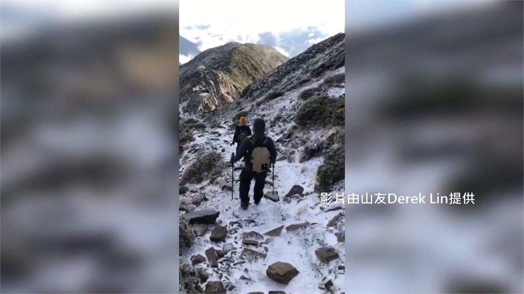 寒流來襲水氣充足！雪山主峰相隔5天再下雪