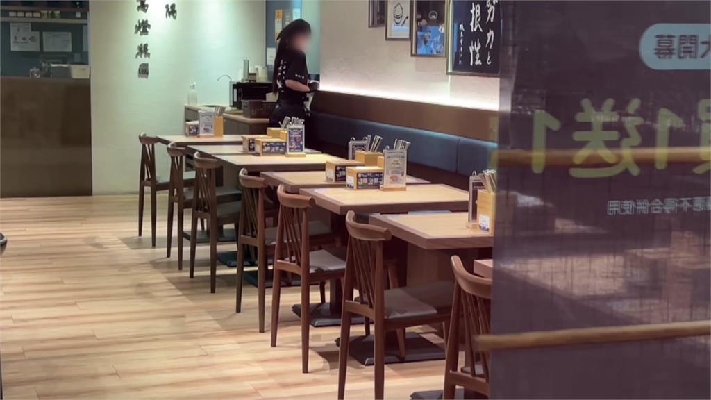 3月才爆食安問題 麵屋一燈台中勤美店傳多人腹瀉