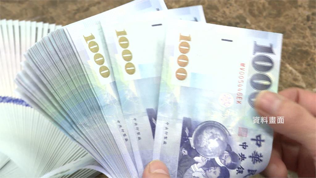 今天是普發現金1萬元登記入帳開放登記的第二天，輪到身分證字號尾數「2」與「3」的民眾登記。示意圖／台視新聞（資料畫面）