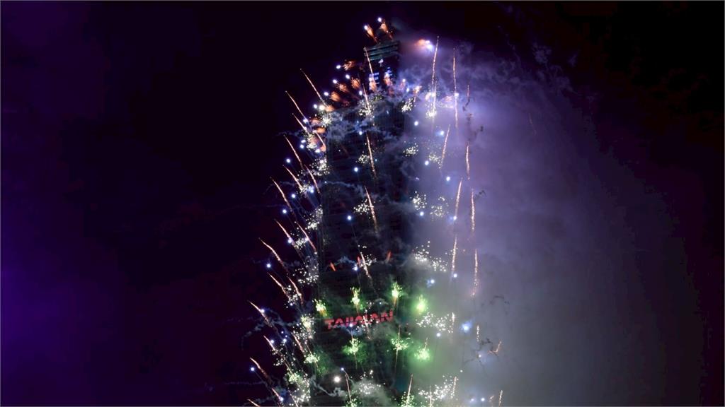 迎接新年「第一天」！台北101六分鐘跨年煙火 5樂章璀璨迎2026