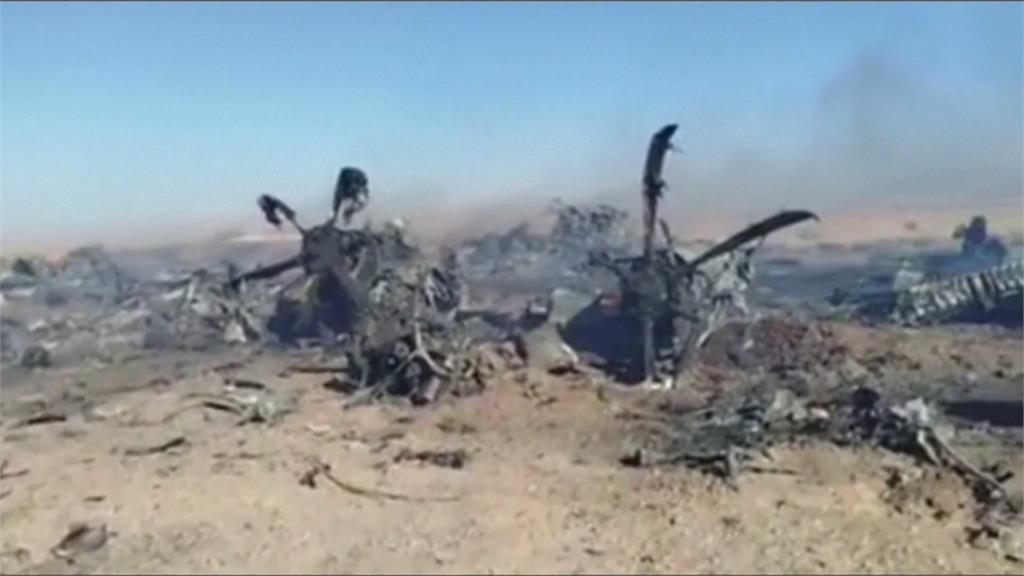搜救飛官雙方激戰 伊朗曬「殘骸照」稱擊落美軍多架軍機