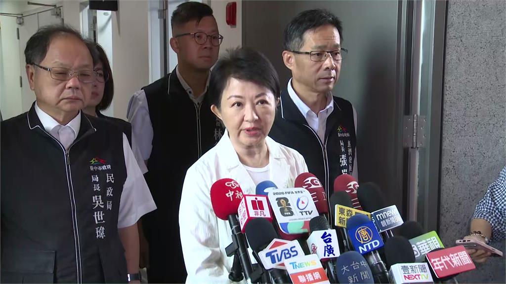 台中某購物中心爆更衣室偷拍案 盧秀燕：擴大稽查大賣場等高風險場所