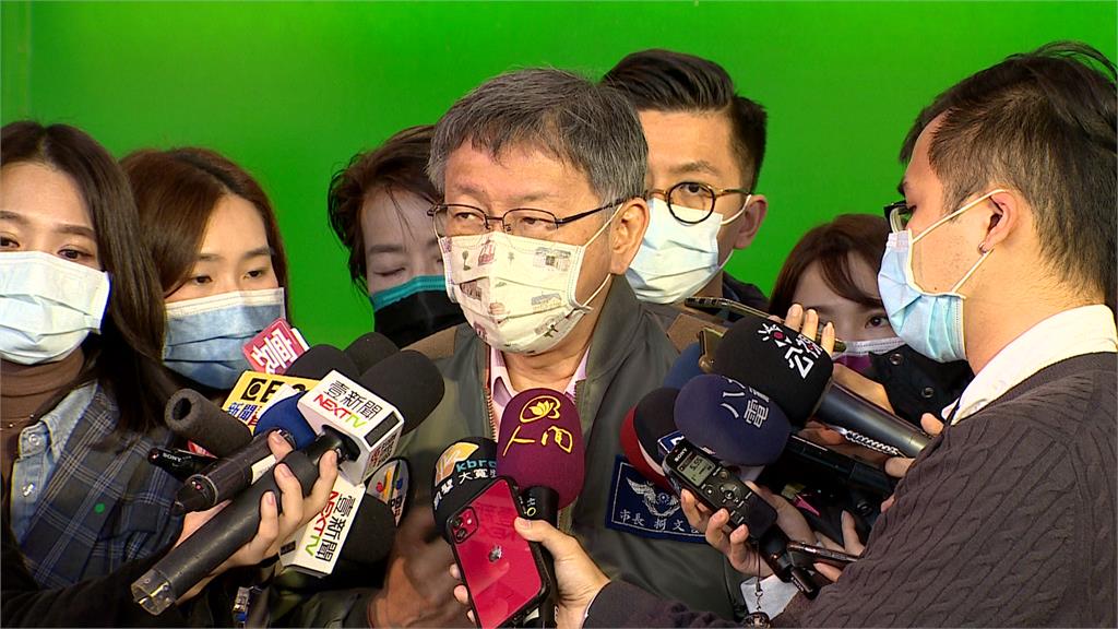 台北市長柯文哲宣布，北市啟動四階段方案應戰。圖／台視新聞