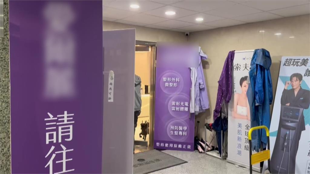 全國18分店疑藏針孔被檢警揪出 愛爾麗稱絕無侵害隱私