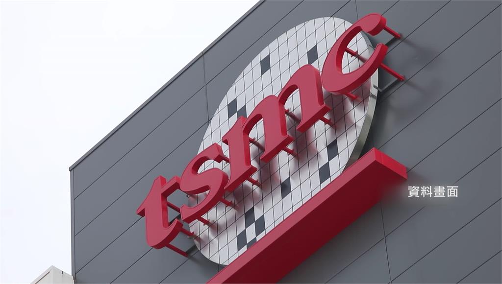 羅唯仁涉洩密台積電提告 經濟部發聲：請工研院研議撤回院士榮譽