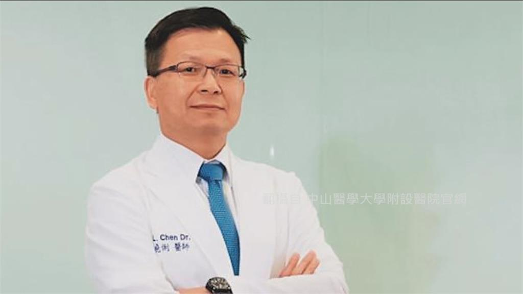 全台首例！仲介病患赴中國「器官移植」 名醫陳堯俐遭廢照