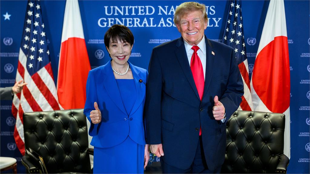 高市早苗證實與川普通話聽取川習會細節：充分體現日美同盟牢固