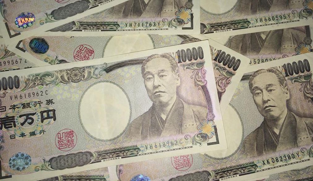 日本銀行宣布調整殖利率曲線控制。示意圖／翻攝自Pixabay