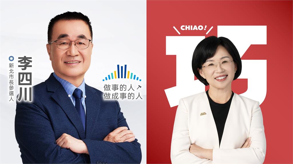 民調／李四川50.85%暫領先蘇巧慧　中間選民支持成關鍵變數