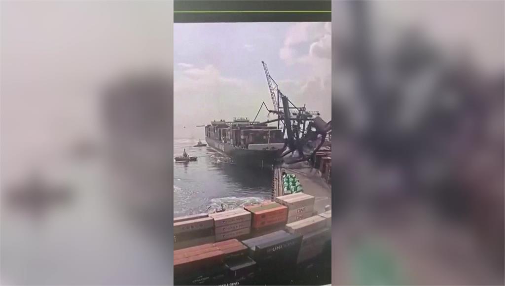 陽明海運一艘貨輪16號在土耳其停靠港口時發生碰撞意外。圖／路透社