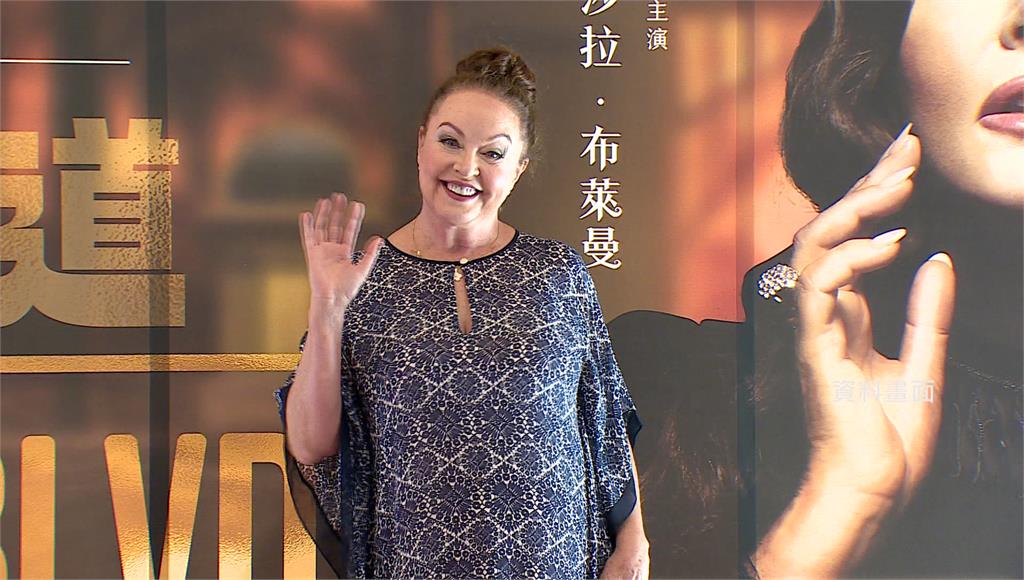 莎拉布萊曼確診COVID。圖／台視新聞
