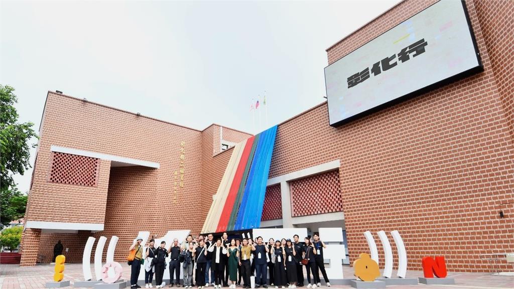 以「彰化行」、「是，彰化」兩個展覽作為開端，總覽3大展區脈絡。圖／彰化縣政府提供
