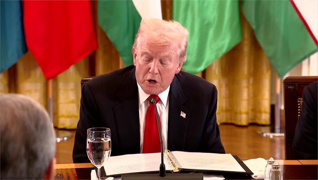 辦峰會拉攏中亞五國 川普盼擴大美國稀土供應