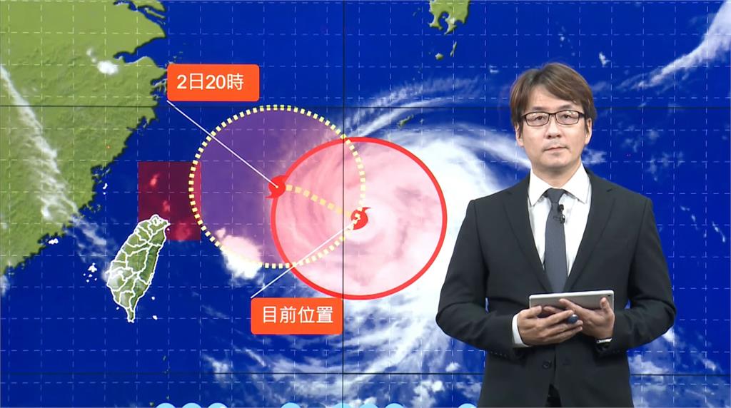 氣象局針對卡努颱風發布海上颱風警報。圖／中央氣象局提供