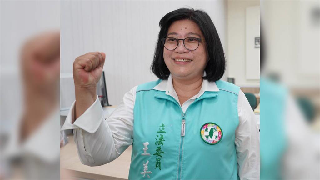 王美惠擬出戰2026嘉義市長選戰。圖／翻攝自Facebook@立法委員 王美惠（資料畫面）