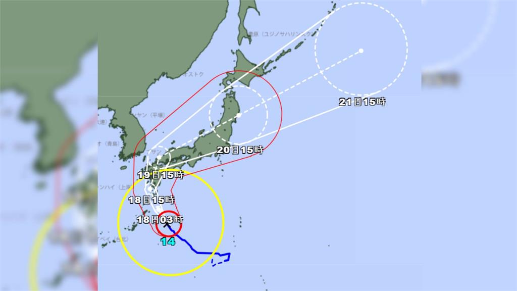 強颱南瑪都恐直撲日本。圖／翻攝自日本氣象廳