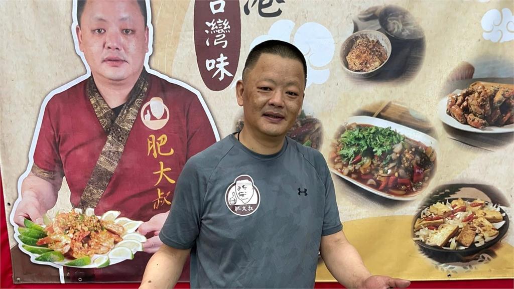 97萬料理網紅「肥大叔」離世！3天前才直播 粉絲驚：瘦得不合理