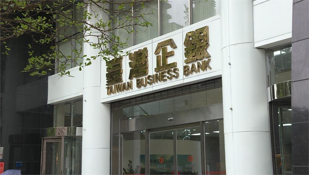 捧金飯碗！ 公股銀明年徵才5千人「台企銀最多」