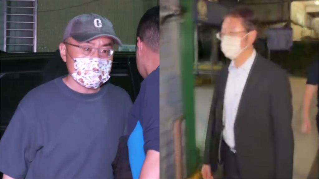 愛爾麗偷拍2.0？光澤診所疑裝針孔 工程師、中山店經理遭聲押
