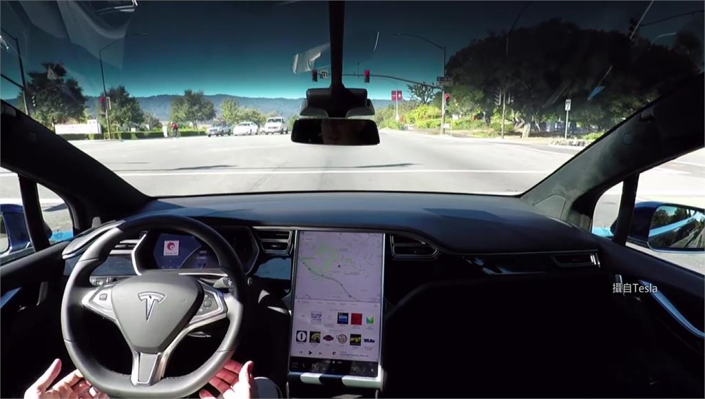 特斯拉自駕系統宣傳片遭打臉是「演」的。圖／翻攝自Tesla