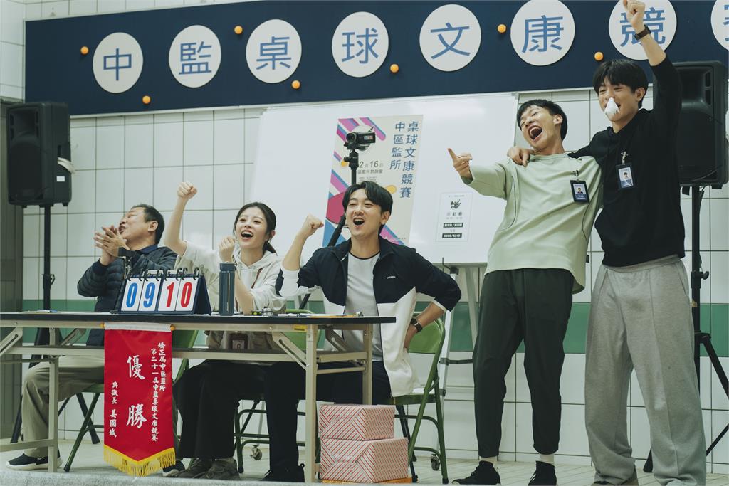 《監所男子囚生記》施名帥黃冠智再合體　男男戀師生火花更強烈