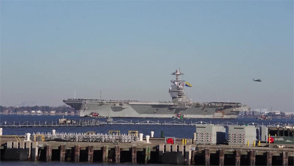 川普傳已授權 美將對委內瑞拉「採秘密行動」