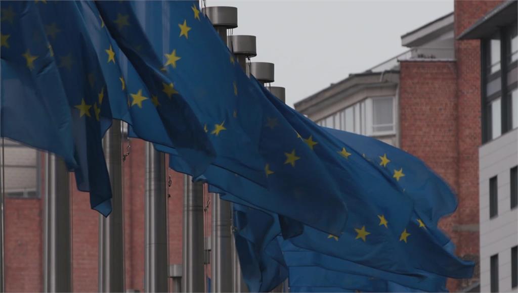 歐盟對台海衝突態度保持中立。圖／路透社、CNN