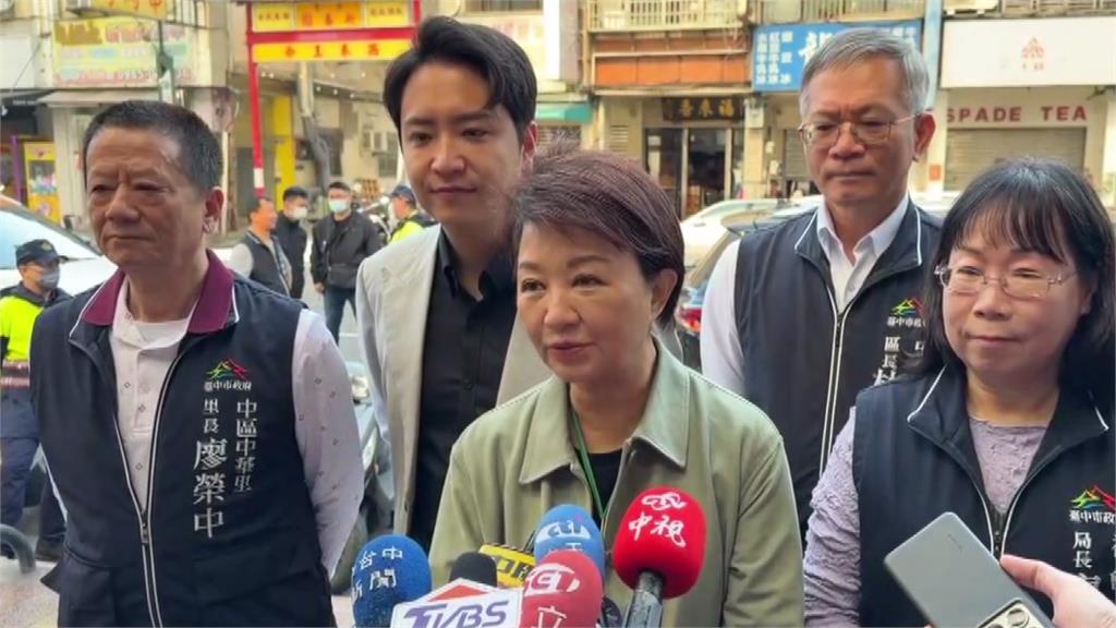 台美關稅協議簽署 盧秀燕：盤點受影響產業與勞工