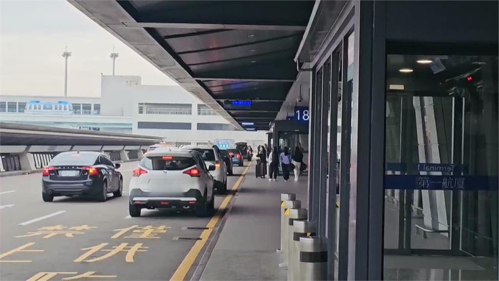 旅客注意！桃機接送區明年啟用「科技執法」 臨停「逾3分鐘」就開罰