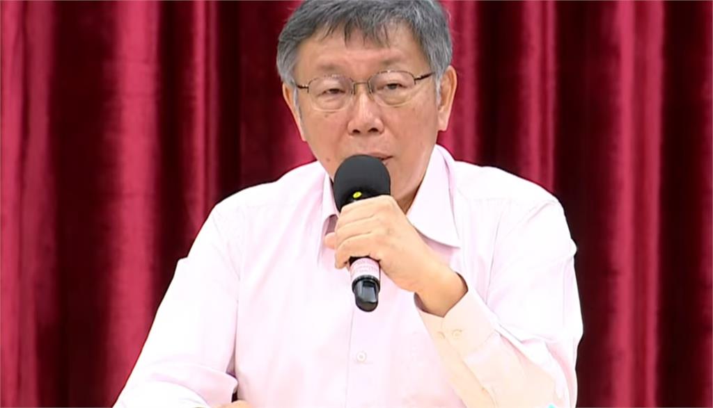 民眾黨主席、台北市長柯文哲。圖／台視新聞