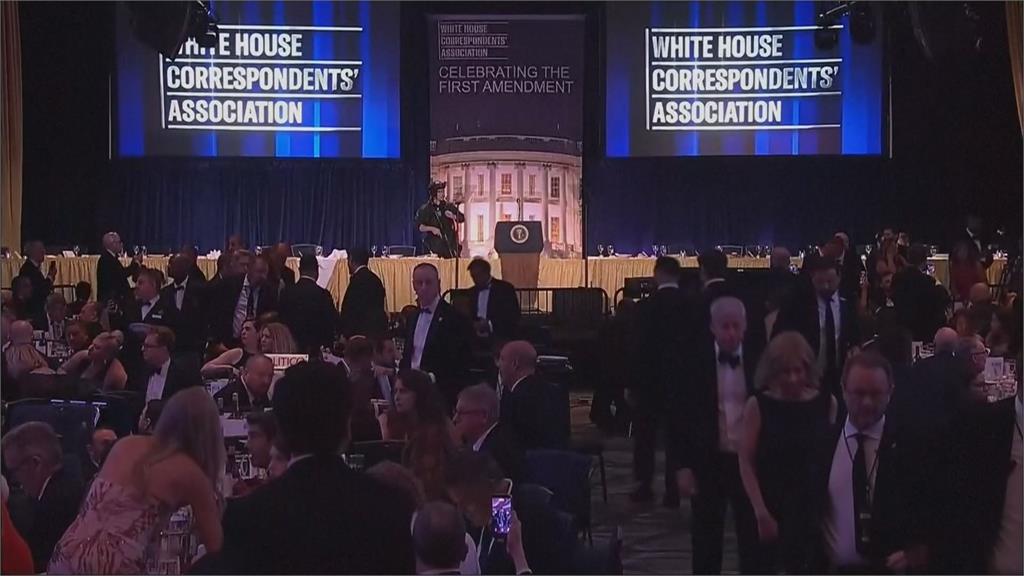 川普出席白宮記者晚宴疑傳槍響！由特勤局帶離現場