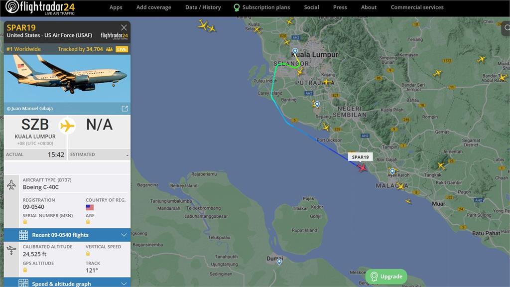 裴洛西專機從馬來西亞起飛。圖／翻攝自Flightradar24