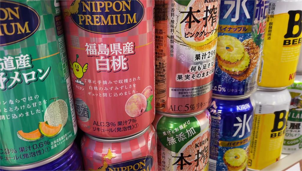 酒類不算食品？ 台灣貨架出現福島白桃雞尾酒