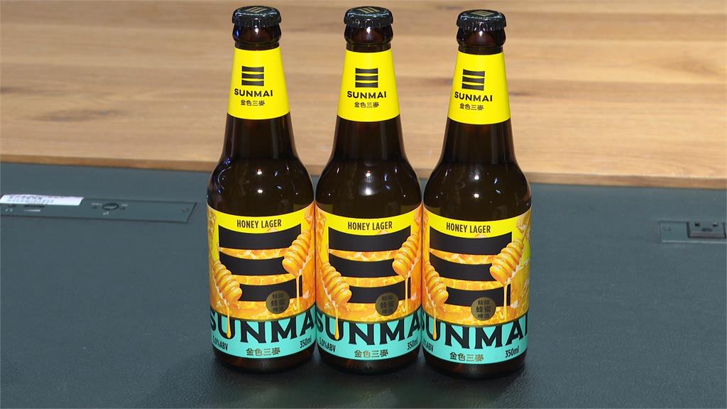 啤酒「日本便宜15元」！金色三麥挨轟坑台人 宣布停賣超商玻璃瓶裝