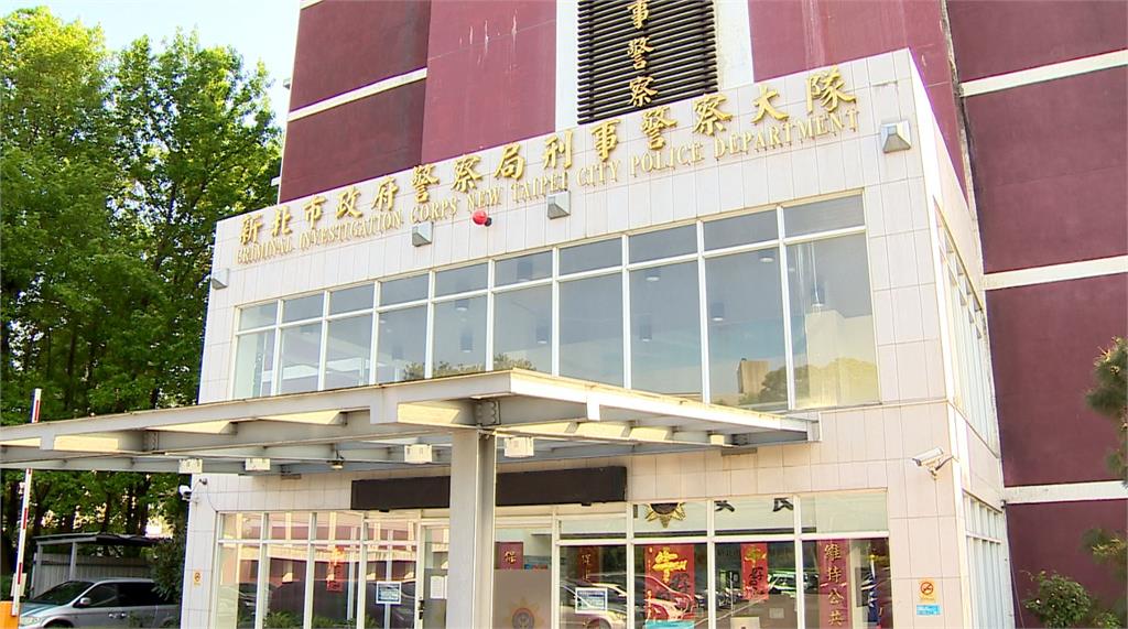 新北市刑大爆洩密案！ 副隊長等3人遭檢調搜索帶回偵訊