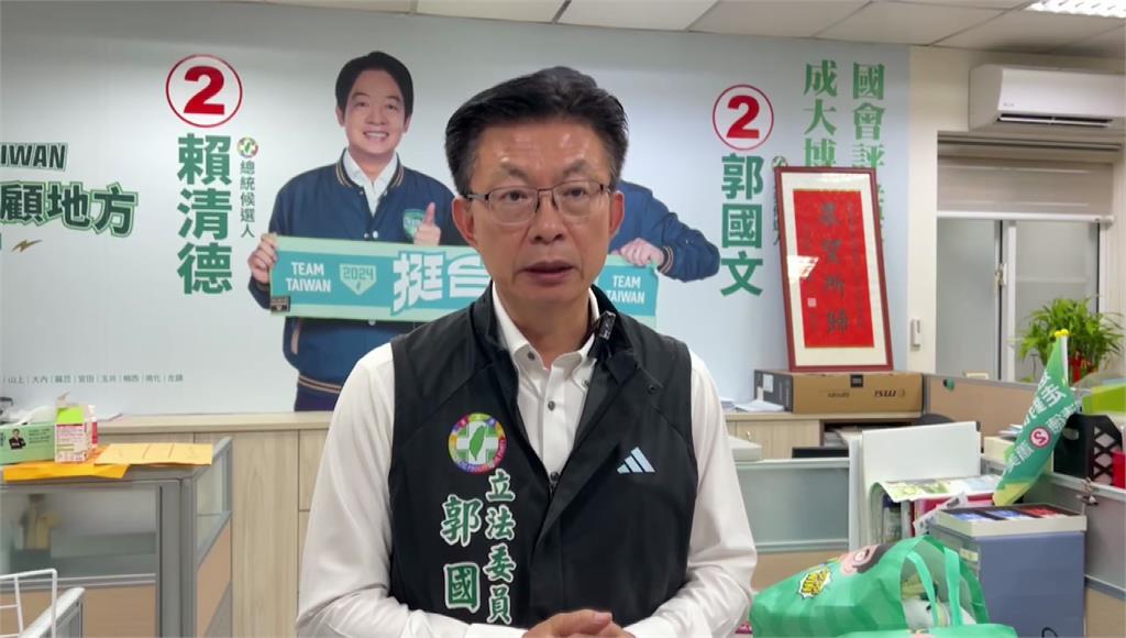 綠營地方黨職改選，台南由新系的立委郭國文勝選。圖／台視新聞
