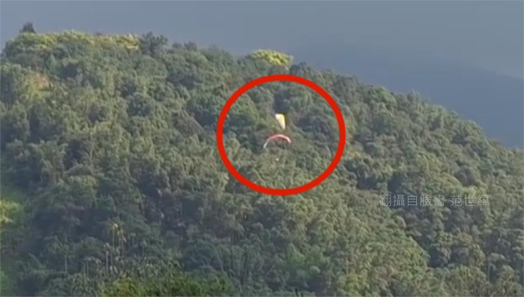 嚇！南投埔里「2飛行傘」空中纏繞 墜入山林畫面曝