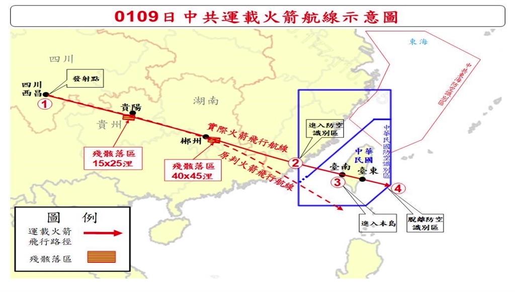 國防部公布軌跡圖，中國衛星航線穿越了台南、台東上空。圖／國防部提供