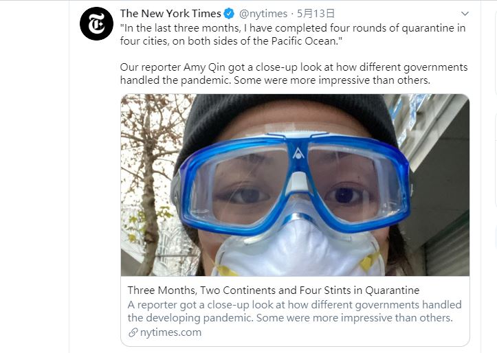 紐時記者在《紐約時報》刊登文章，大讚台灣防疫。圖：翻攝自《紐約時報》推特