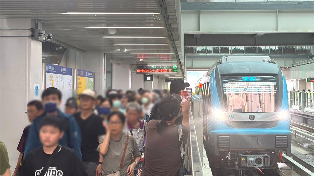 捷運三鶯線「號誌異常」一度停駛 初判雷擊導致已恢復
