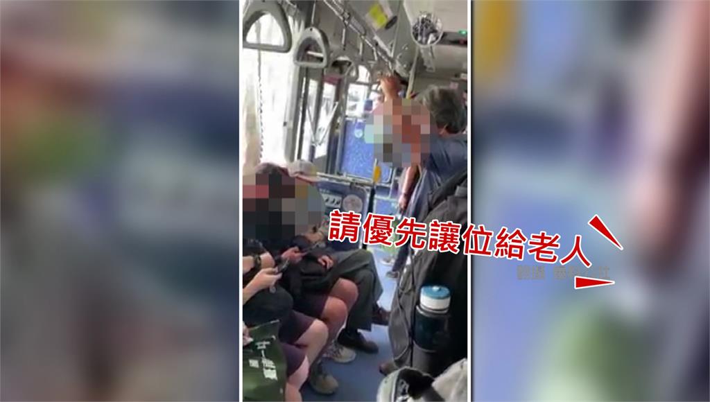 台南一名阿伯在全車乘客面前公審逼讓座位。圖／翻攝自爆料公社
