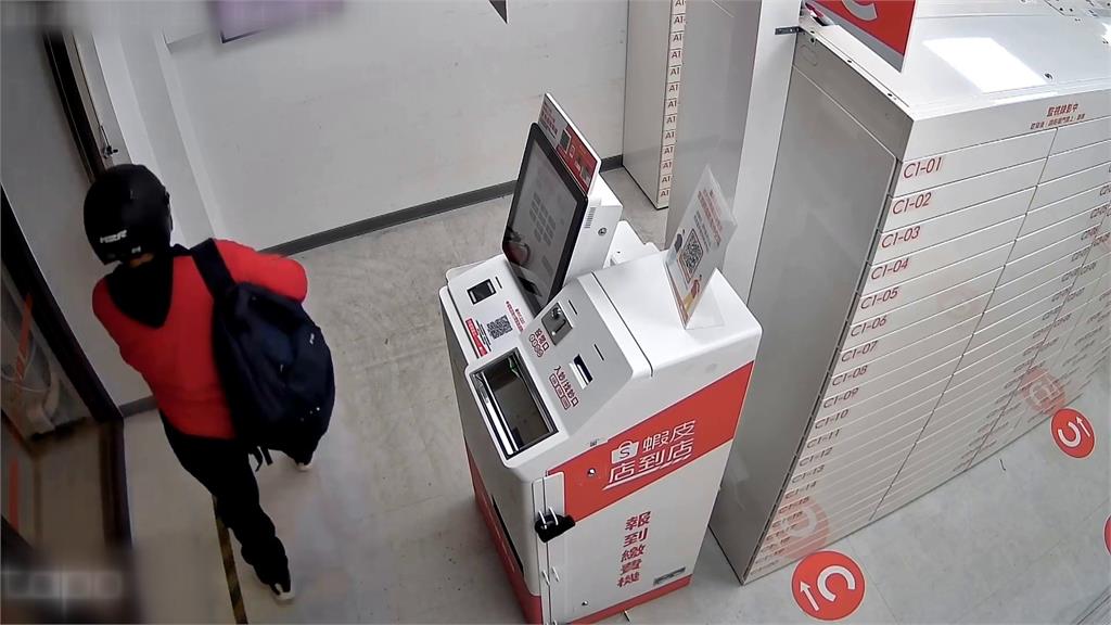 砂輪機切智取店！ 電商大盜9天得手百萬