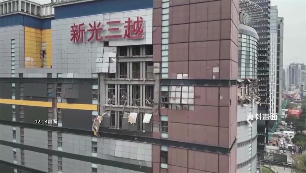 台中新光三越氣爆案偵結 13人涉過失致死等罪遭起訴