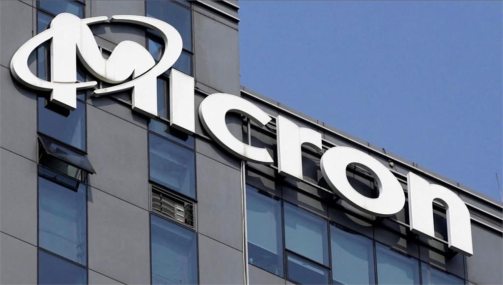 HBM賣太好！美光拚AI營收 退出消費者業務