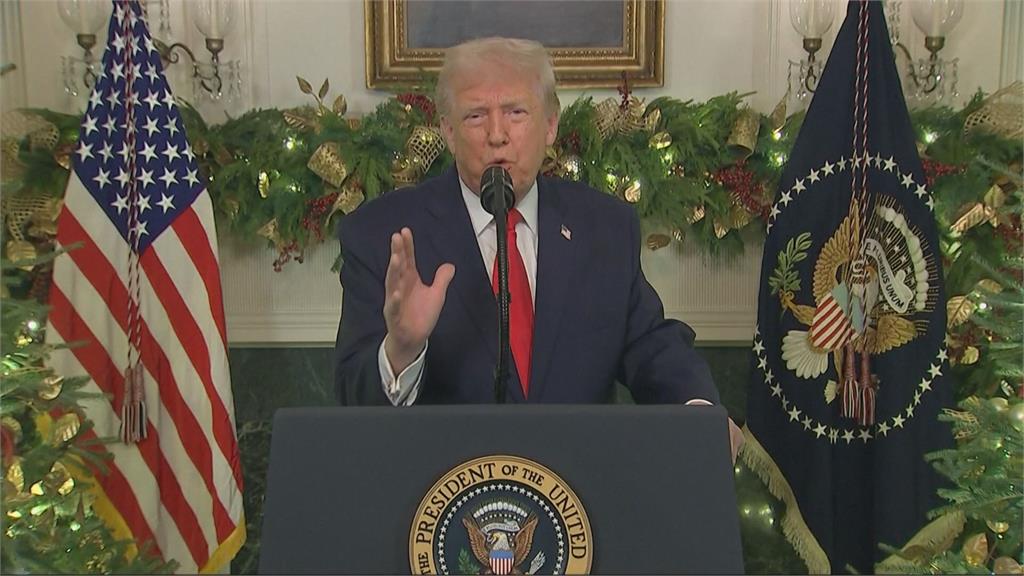 川普發表全國演說 痛批拜登自誇政績