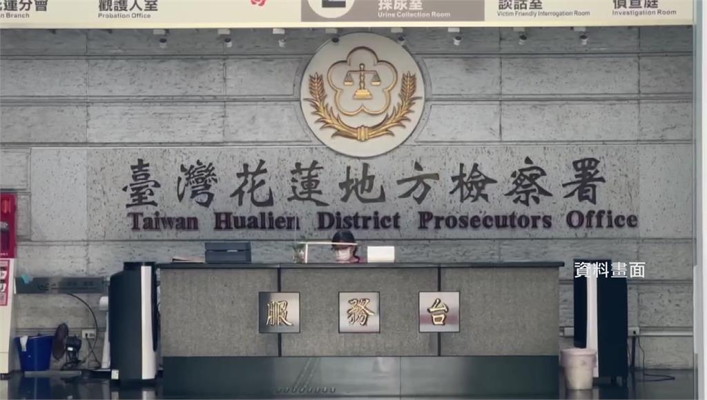前外媒記者爆花蓮「票都是買的」稱有人上門發錢 花檢火速分案調查