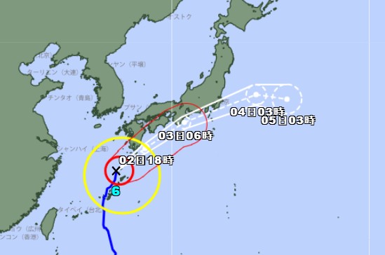 薔蜜直撲沖繩後撲向九州 逾300航班取消