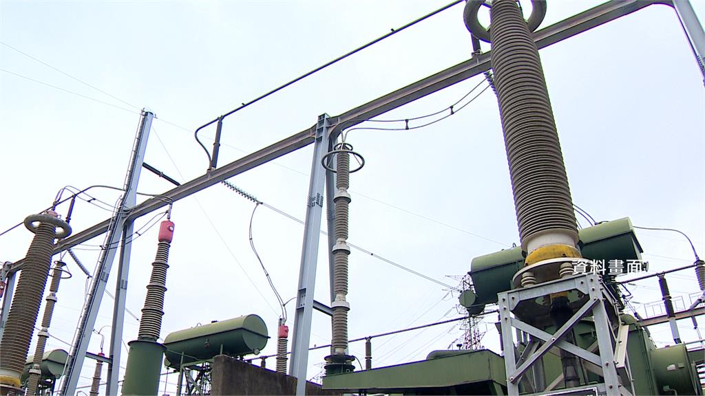三三全台大停電，供電穩定性再度被質疑。圖／台視新聞